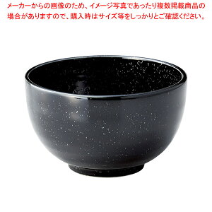 �l459-038 ��e12.5cm�� �yECJ�z