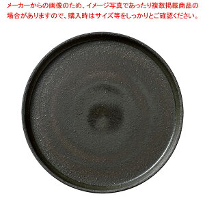 l492-028 y24cmؗv[g yECJz