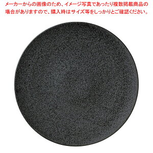 c516-078 24cmtbgv[g yECJz