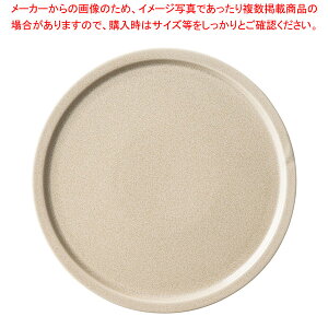 L551-138 `^N[ 25cmXebvv[g yECJz