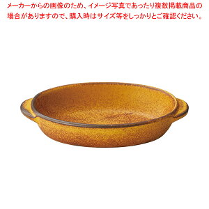 601-158 炵 ȉ~O^() yECJz