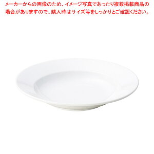 ~651-158 25cm[M yECJz