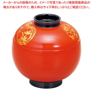 G689-208 [TA]Ă܂zoԊ[SEHh][] yECJz