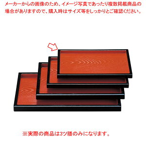 G711-438 [A]Ζ~ ؖڟ3cV yECJz