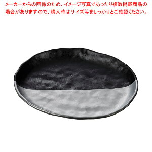 ヌ721-118 黒銀塗分け208楕円皿 【ECJ】