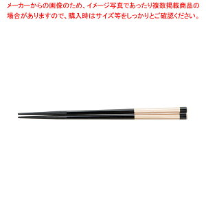 G728-178 [PBT]VZp[ph VpS[h21cm[] yECJz