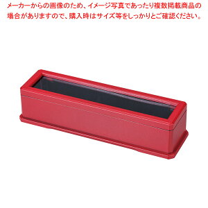 G729-288 [A]RpNg Ԋ yECJz