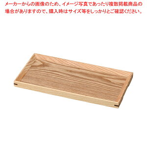 744-038 ؐmXbv JtFgC NA[ yECJz