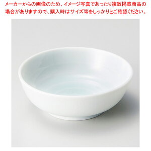 C097-248 ܗ֏ yECJz