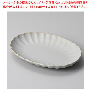 c198-248 }bgO[Ђȋe24cmȉ~M yECJz