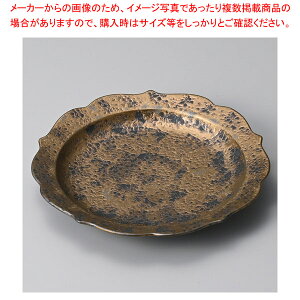 J202-018 ^^Lj[v[gL yECJz