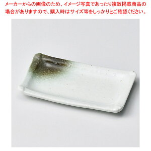 z218-138 p̂M() yECJz