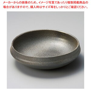 250-108 Y8.3Ђ˂唫 yECJz