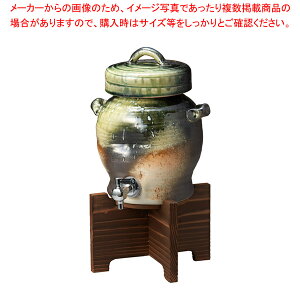 272-078 r[hT[o[ yECJz