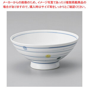 ��368-328 �l�F���ʒ��� �yECJ�z