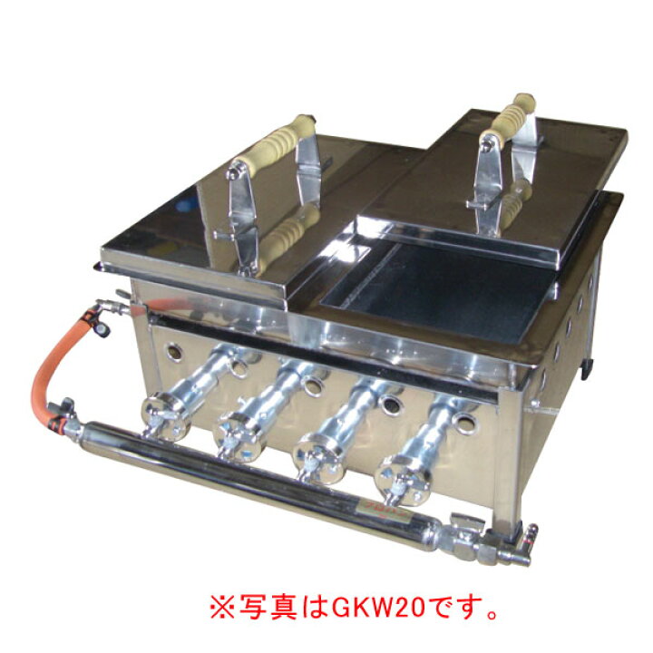 楽天市場】IKK ガス餃子焼き器 仕切付Gkw15 LPG(プロパンガス 