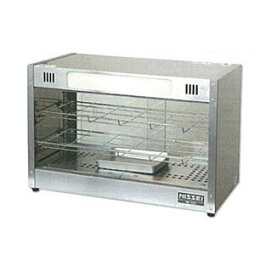 楽天市場】 サービス用品 > 温蔵ショーケース : マルシェ＆キッチン 