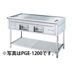 業務用 ピタット グリドル電気式 PGE-1600 鉄板16mm厚【業務用 お好み焼き機械 焼台 グリドル 鉄板焼き器 鉄板焼き機】【メーカー直送/後払い決済不可】【ECJ】