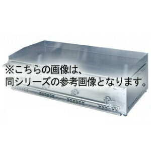 Oh TD790-G3 790×510×270 LPG(vpKX)y[J[/㕥ϕszyECJz