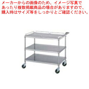 VR[ƖpSI3i MN12-6045 600×450×800 y@llpiz y[J[/㕥ϕszyS ƖpzyECJz