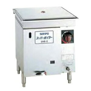KXX[p[{C[  SNB-0 515×554×650mm LPG(vpKX)yƖp ƖpX`[}[ ̔ ~[pi lC  Ɩp ֗zy[J[/㕥ϕszyECJz