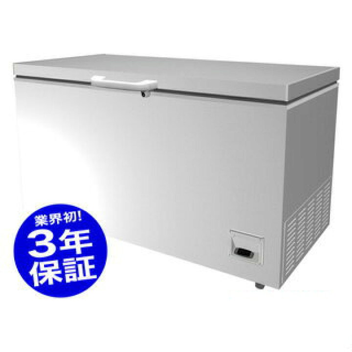 楽天市場】【業界初！3年保証付】 業務用 超低温 冷凍ストッカー CC330 