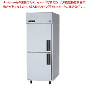 y̓T 2Nۏ؁zpi\jbN ƖpⓀSRF-LV781L745×800×1950mm JdlyƖpⓀ ƖpXgbJ[ c^XgbJ[ Ɩpc^XgbJ[zy[J[/㕥
