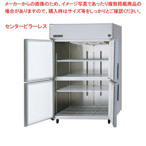 y̓T 2Nۏ؁zpi\jbN Ɩp①SRR-LV1261S1200×650×1950yƖpc^① Ɩp① c^① Ɩp c^ ① Ɩp①Ɂzy[J[/㕥ϕs