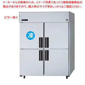 Ⓚ①JAV[YSRR-LV1581C W1460×D800×H1950yƖpc^Ⓚ① Ɩp c^ Ⓚ① Ɩp① V[P[X Ɩp ①Ɂzy[J[/㕥ϕszyECJz
