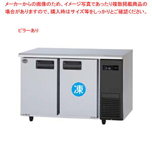 y̓T 2Nۏ؁zpi\jbN ƖpⓀ① ^ R[he[uSUR-LV1261C-R W1200×D600×H800mmyƖpⓀ① R[he[u Ɩp①Ɂzy[J[/㕥