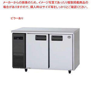 y̓T 2Nۏ؁zpi\jbN Ɩp① ^ R[he[uSUR-LV1271 W1200×D750×H800mmyƖp① ^① R[he[u Ɩp①Ɂzy[J[/㕥