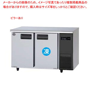 y̓T 2Nۏ؁zpi\jbN ƖpⓀ① ^ R[he[uSUR-LV1271C-R W1200×D750×H800mmyƖpⓀ① R[he[u Ɩp①Ɂzy[J[/㕥
