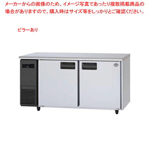 y̓T 2Nۏ؁zpi\jbN Ɩp① ^ R[he[uSUR-LV1561 W1500×D600×H800mmyƖp① ^① R[he[u Ɩp①Ɂzy[J[/㕥