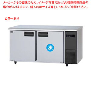 y̓T 2Nۏ؁zpi\jbN ƖpⓀ① ^ R[he[uSUR-LV1561C-R W1500×D600×H800mmyƖpⓀ① R[he[u Ɩp①Ɂzy[J[/㕥