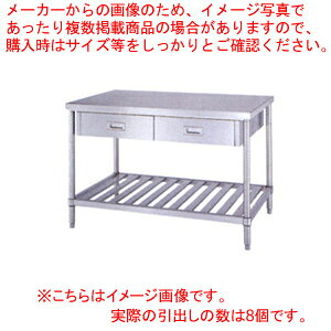 VR[ SINKO Ƒ XmRI WDWS-18090 1800×900×800y@llpizy[J[/㕥ϕszyƃe[u Ɩp Ƒ XeX Lb`  Lb`Ƒ diy e[u