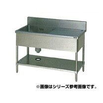 楽天市場】マルゼン 一槽シンク w90の通販