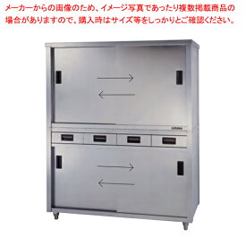 東製作所 アズマ 業務用食器戸棚・両面引出し付両面引違戸 ACSWO-1500Y 1500×750×1800 【メーカー直送/後払い決済不可】 【業務用 戸棚 ステンレス】【食器収納ボックス 業務用】【ECJ】