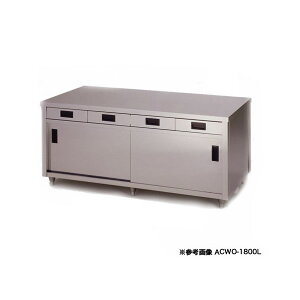 쏊 AY} ƖpEʈotʈ ACWO-1800L 1800×900×800y[J[/㕥ϕszyƃe[u Ɩp Ƒ XeX Lb`  Lb`Ƒ diy 