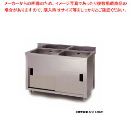 楽天市場】 厨房機器 > 業務用流し台（シンク） > 二槽シンク > 幅 