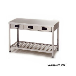쏊 AY} ƖpЖʈotƑ HTO-1800 1800×600×800 y[J[/㕥ϕszyƃe[u Ɩp Ƒ XeX Lb`  Lb`Ƒ diy e[u 