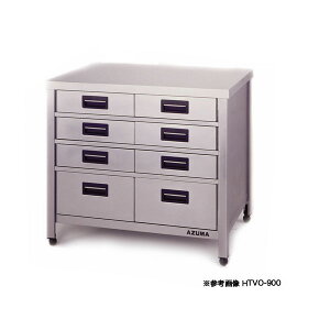 쏊 AY} Ɩpc^otƑ HTVO-900 900×600×800 y[J[/㕥ϕszyƃe[u Ɩp Ƒ XeX Lb`  Lb`Ƒ diy e[u 䏊 