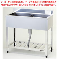 楽天市場】東製作所 ステンレス 流し台 900×450 一槽シンクの通販