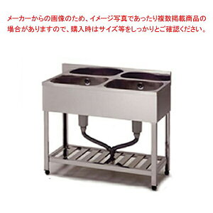 쏊 AY} Ɩp񑅃VN KP2-1200 1200×450×800 yw ~[ VN XeX  Ɩp XeXVN Ɩp  VN 2w ̔ 2 VN Lb` _uVNz