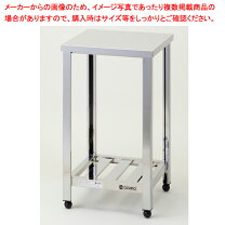 楽天市場】作業台 アズマの通販