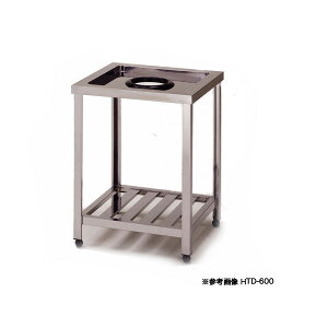 쏊 AY} Ɩp_Xg KTD-1200 1200×450×800 y[J[/㕥ϕszyƃe[u Ɩp Ƒ XeX Lb`  Lb`Ƒ diy e[u 䏊 ƃfX