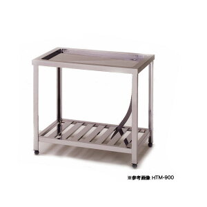 쏊 AY} Ɩpؑ KTM-750 750×450×800 y[J[/㕥ϕszyH ؂ gȂ H퐅؂ XeX Hu Ɩp ؂ ؂ VN Lb