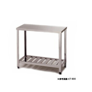 �����쏊 �A�Y�} �Ɩ��p��Ƒ� LT-900 900×900×800�y���[�J�[����/�㕥�����ϕs�z�y��ƃe�[�u�� �Ɩ��p ��Ƒ� �X�e�����X �L�b�`�� ������ �L�b�`����Ƒ� diy �e�[�u�� �䏊 ��ƃf�X�N ��