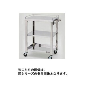 東製作所 ステンレス製ワゴン 750×600×800 2段(中棚無)【メーカー直送/後払い決済不可】【ECJ】