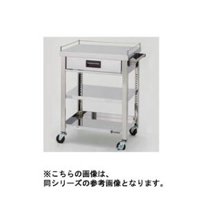 쏊 XeXS 750×450×800 3i(I1+o2)y[J[/㕥ϕszyECJz