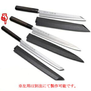 Ձi|jۑTtiΖځj 270mmya  hgzyECJz